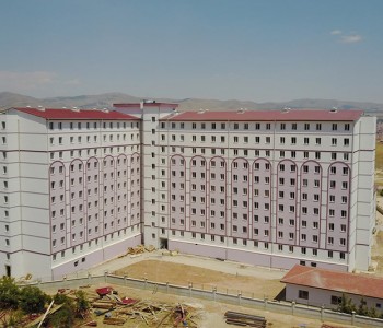 Kırşehir Ahi Evran Üniversitesi Kampüsü